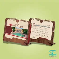 تقویم رومیزی چوبی O69