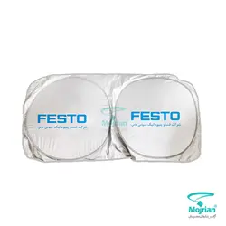 آفتابگیر ماشین Z203A