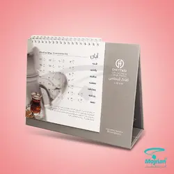 تقویم رومیزی M507