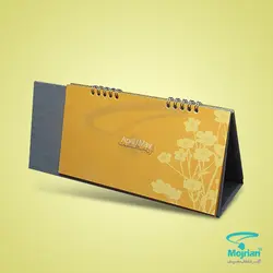 تقویم رومیزی TH724