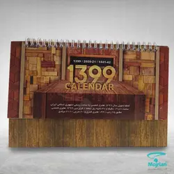 تقویم رومیزی C3013