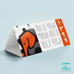 تقویم رومیزی M518