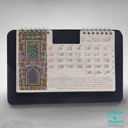 تقویم رومیزی N16D