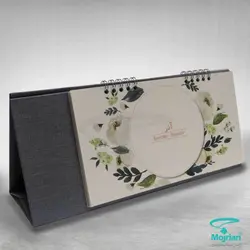 تقویم رومیزی TH13