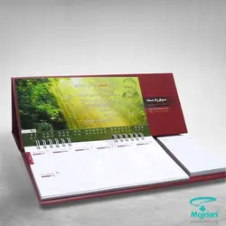 تقویم رومیزی اختصاصی M524