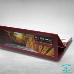 تقویم رومیزی اختصاصی M524