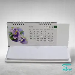 تقویم رومیزی یادداشتی R10319