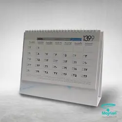تقویم رومیزی G30