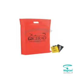 ساک دستی Z207P3