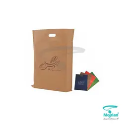 ساک دستی Z207P1