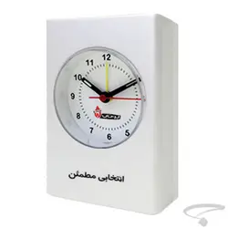 ساعت رومیزی Z5553