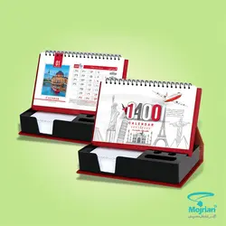 تقویم رومیزی یادداشتی O65