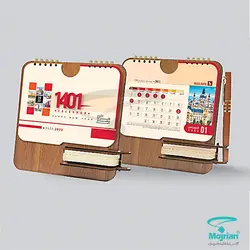 تقویم رومیزی O872