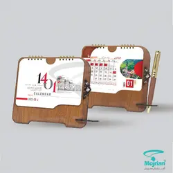 تقویم رومیزی O874