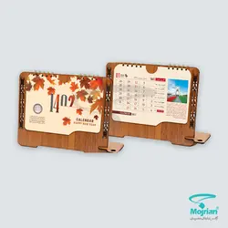 تقویم رومیزی O867