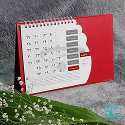 تقویم رومیزی CS812