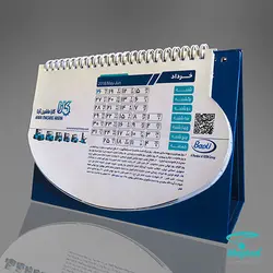 تقویم رومیزی M512