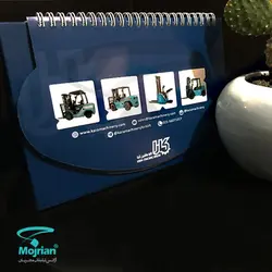 تقویم رومیزی M512