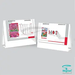 تقویم رومیزی O871