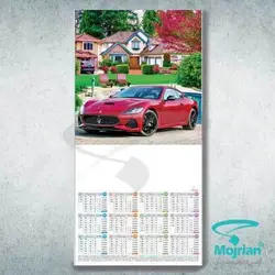 تقویم دیواری O722
