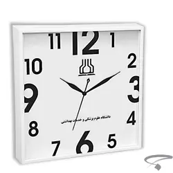 ساعت دیواری Z5194S