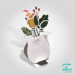 تقویم رومیزی TH739