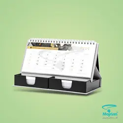 تقویم رومیزی یادداشتی Z7258