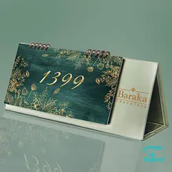 تقویم رومیزی M521
