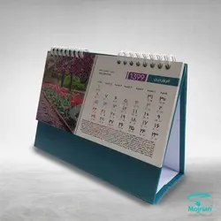تقویم رومیزی C3011