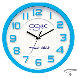 ساعت دیواری Z5195B