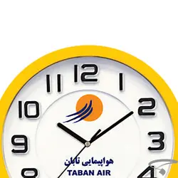 ساعت دیواری Z5195B