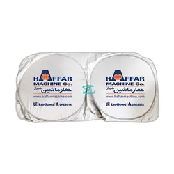 آفتابگیر سازمانی Z203