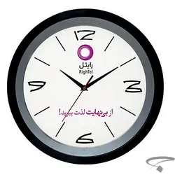 ساعت دیواری Z5167