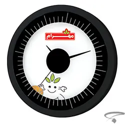 ساعت دیواری Z5157V