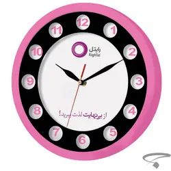 ساعت دیواری Z5157Q