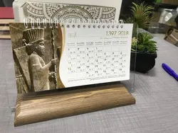 تقویم رومیزی R10