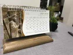 تقویم رومیزی R10