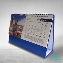 تقویم رومیزی C3008