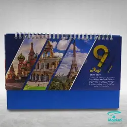 تقویم رومیزی C3008