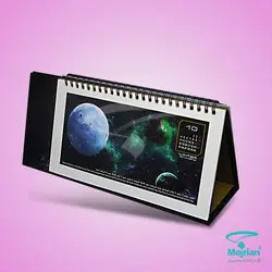 تقویم رومیزی B726