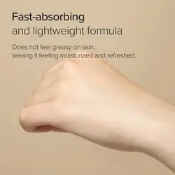 لوشن کلاژن مری اند می