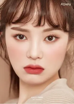 رژگونه ژلی جویسی پنگ اپیو