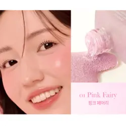 رژگونه کپسولی لیزدا