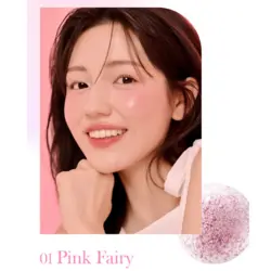 رژگونه کپسولی لیزدا