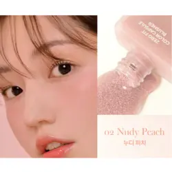 رژگونه کپسولی لیزدا