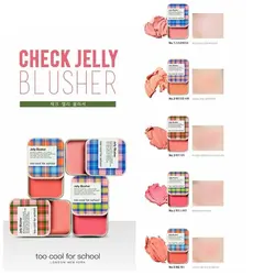 رژگونه TO COOL FOR SCHOOL