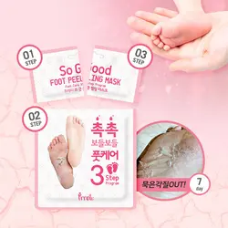 ماسک پا سه مرحله ای پرتی <br>Prreti Foot Peeling Mask