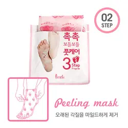 ماسک پا سه مرحله ای پرتی <br>Prreti Foot Peeling Mask