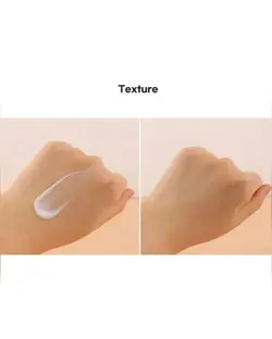 ضد آفتاب فوداهولیک<br>foodaholic multi sun cream