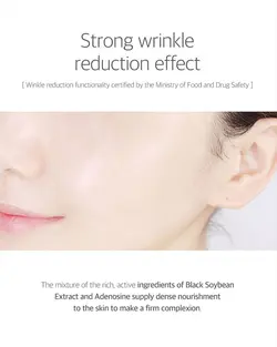 تونر سویا راند لب<br>round lab soybean toner